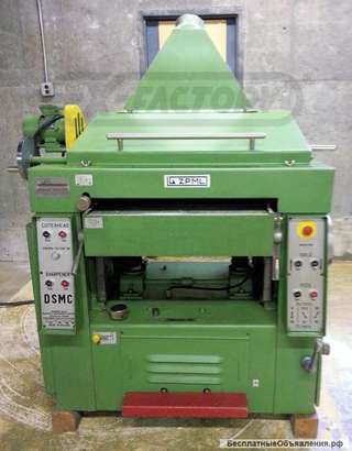 Рейсмус бу Jaroma