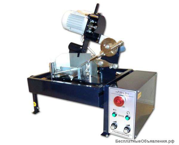 Разводное устройство двухстороннее РУ-04/02