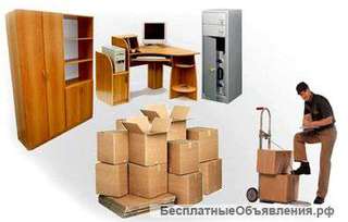 Скупка покупка офисной мебели б у