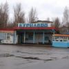 Участок г.Москва п.Курилово СНТ Курилово