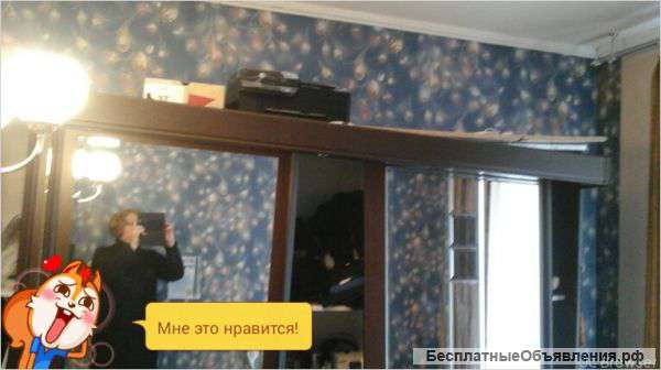 Шкаф