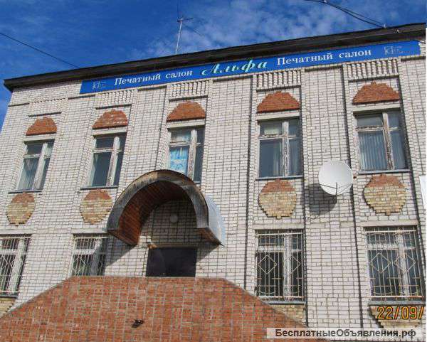 Сдам в аренду помеение