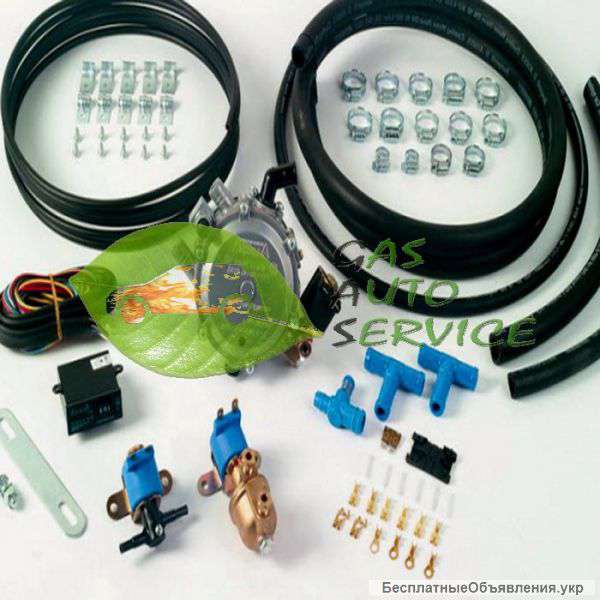 Газовое оборудование 2 поколения на карбюраторные двигатели Газавтосервис ГБО Novogas OMB OMLV