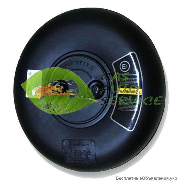 42 литра баллон Тороидальный внутрений в богажник вместо запаски