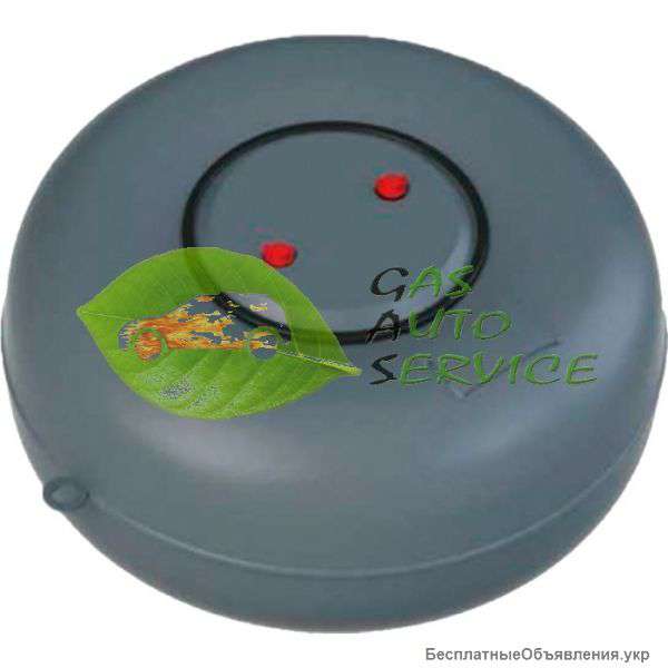 52 литра газовый баллон для больших автомобилей наружу и во внутрь