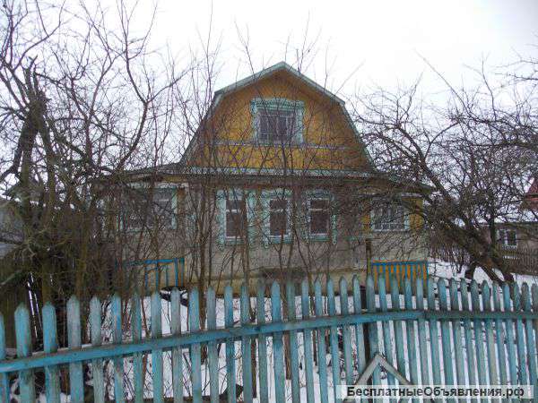 Дом