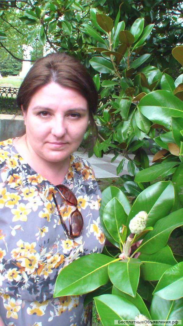 Ищу работу подработку