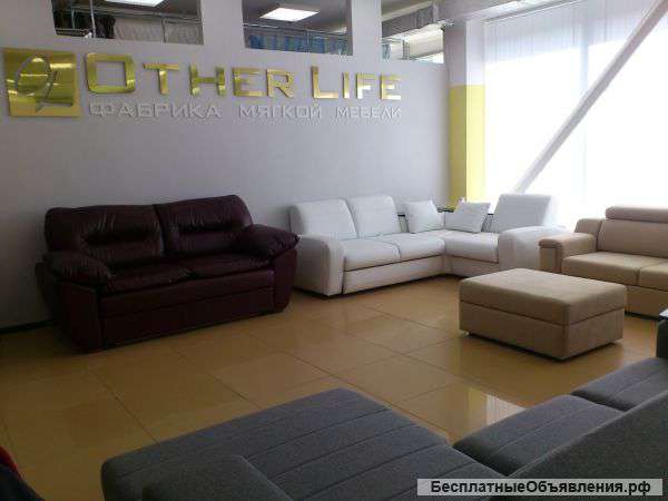 Требуется продавец-консультант