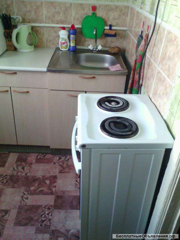 Недвижимость