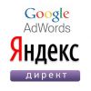 Набор ключевых слов, Семантического ядра