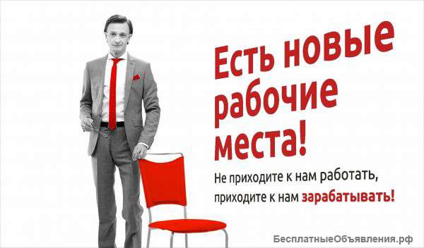 Администратор