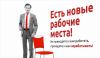 Администратор