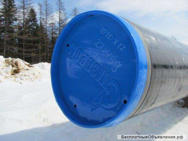 Крышки синие, пластиковые газпром для труб