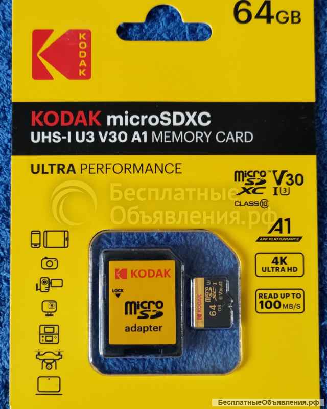 Карта памяти Micro SD Kodak, класс 10, 64 ГБ, U3, 4K, высокоскоростная карта, флэш-память НОВАЯ