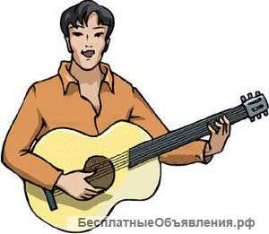 Уроки игры на гитаре в Уфе