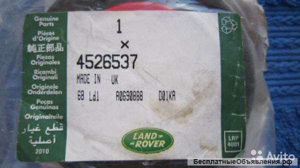 4526537 Land Rover Сальник передний коленвала оригинальный НОВЫЙ