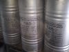 Алюминиевая пудра пигментная ПАП-1, ПАП-2