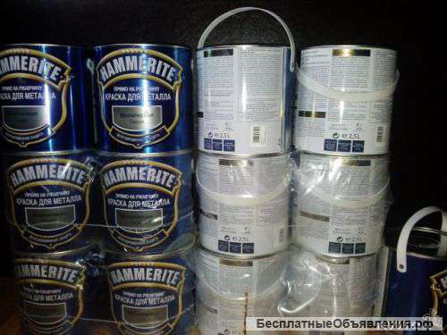 Хамерайт (Hammerite)