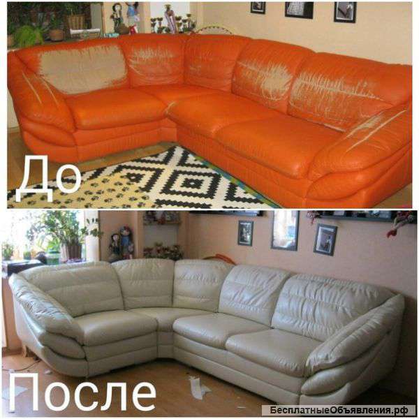 Перетяжка и ремонт мебели любой сложности
