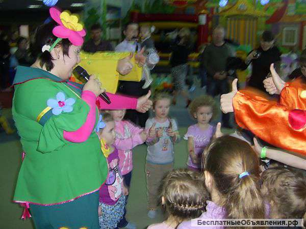 Детский прадник, организация мероприятия