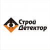 Выявляем нарушения строительно-отделочных работ