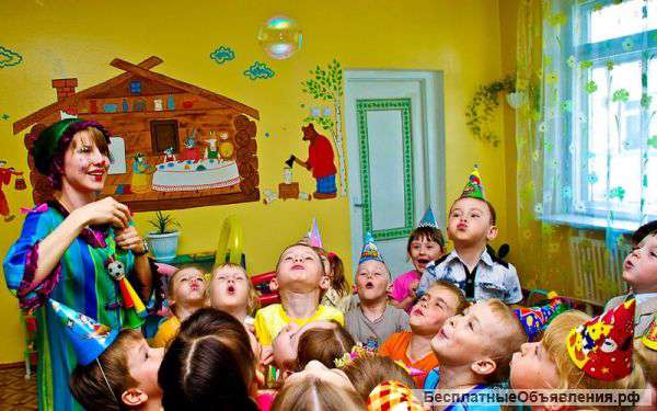 Детский праздник