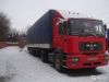 Перевезу негабарит и трактора бульдозеры по рф снг