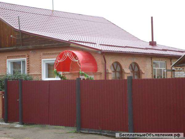 Дом с земельным участком