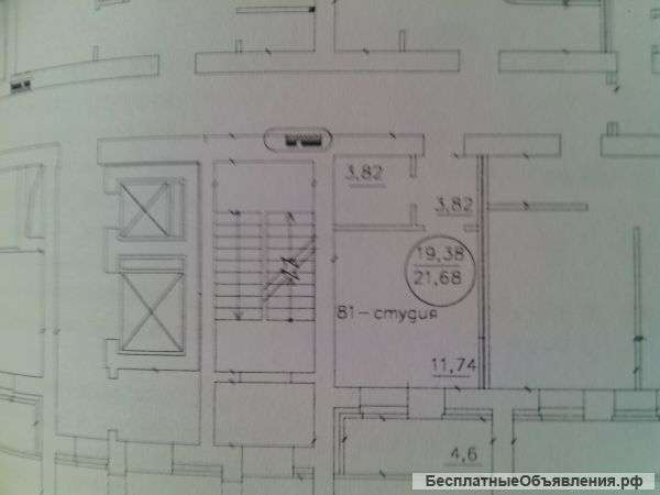Студия, 22 м², 9/14 эт