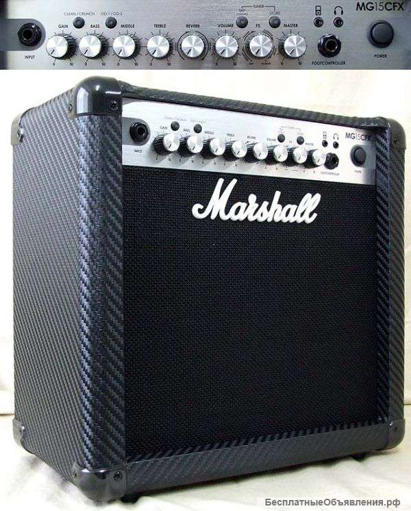 Marshall GM50CFX