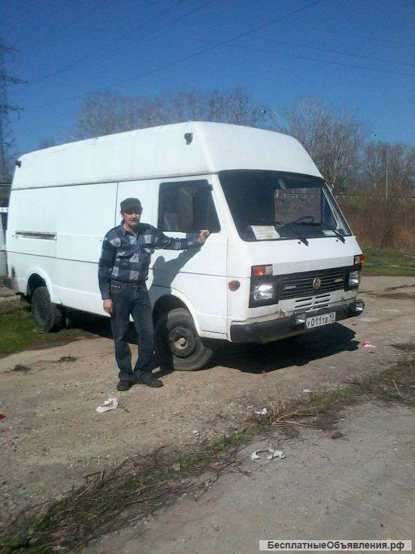 Грузоперевозки,переезды