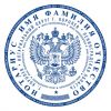 Изготовление печатей любой сложности,герб., врачи , штампов, факсимиле.