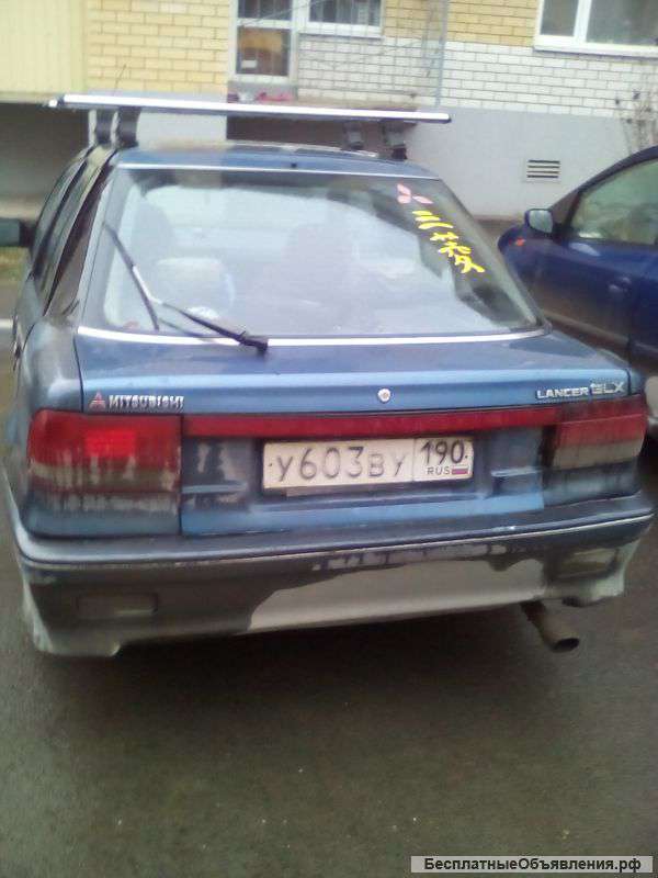 Авто