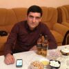 Массаж женщинам