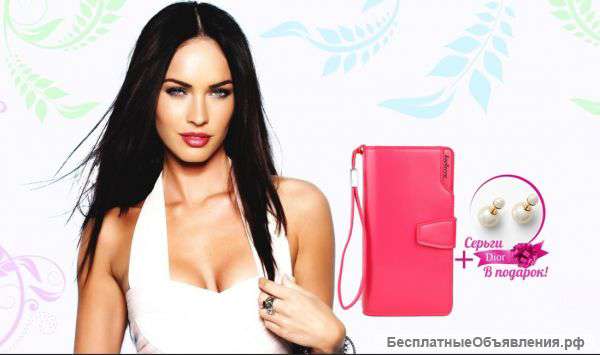 Клатч baellerry для стильных женщин