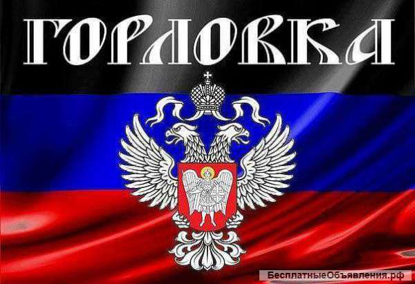Ищю