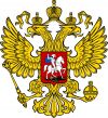 Курьер консультант