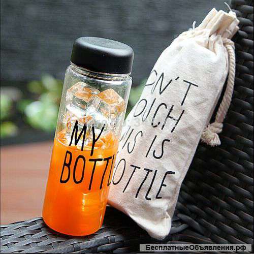 Пластиковая бутылочка My Bottle
