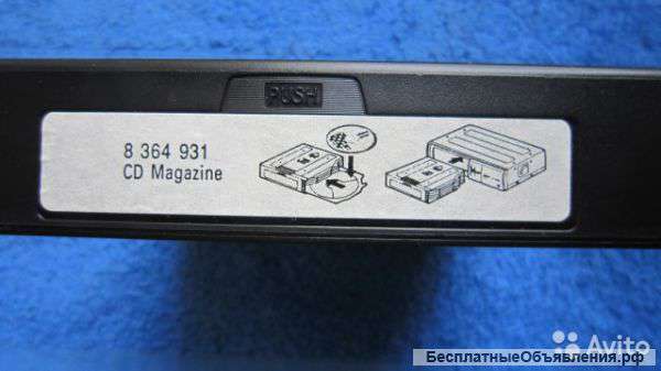 Discovery 2 Range Rover Vogue 02-04 CD-магазин для CD-чейнджера оригинальный