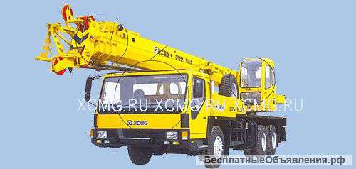 Аренда автокрана и спецтехники