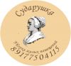 Уборка подъезда, недорого
