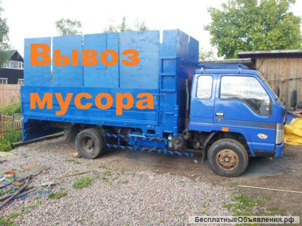 Вывоз строительного мусора Спб
