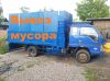 Вывоз строительного мусора Спб