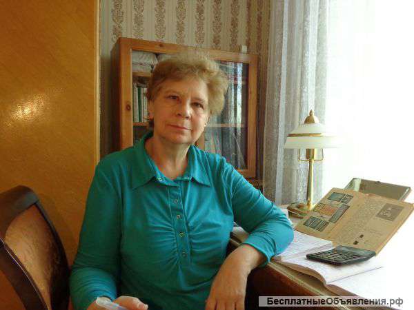 Индивидуальные занятия по химии
