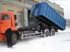 Куплю лом черных металлов, чугуна