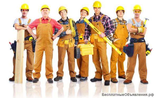 Ищем работенку-Разнорабочие