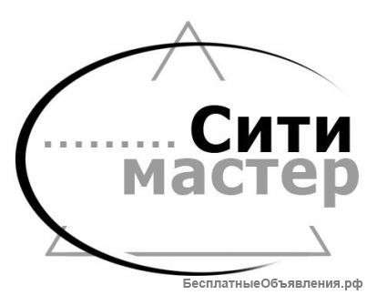 Компьютерная помощь в Москве