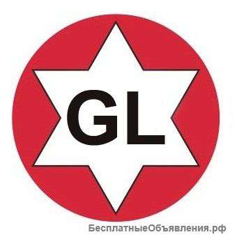 Перевозка грузов в Германию