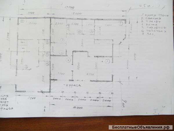 Земельный уч. 6,5 сот. в "Черемушках-1" с фундаментом 12х17,5