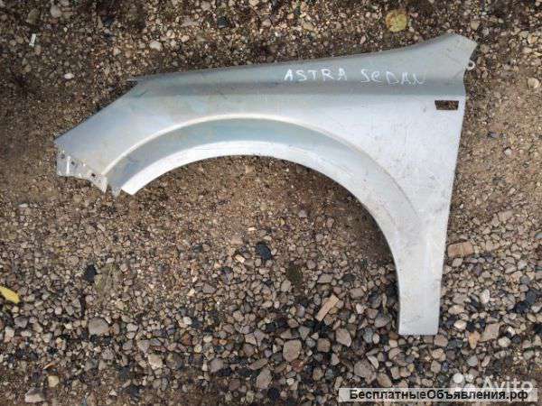 Крыло левое Opel Astra h cedan опель